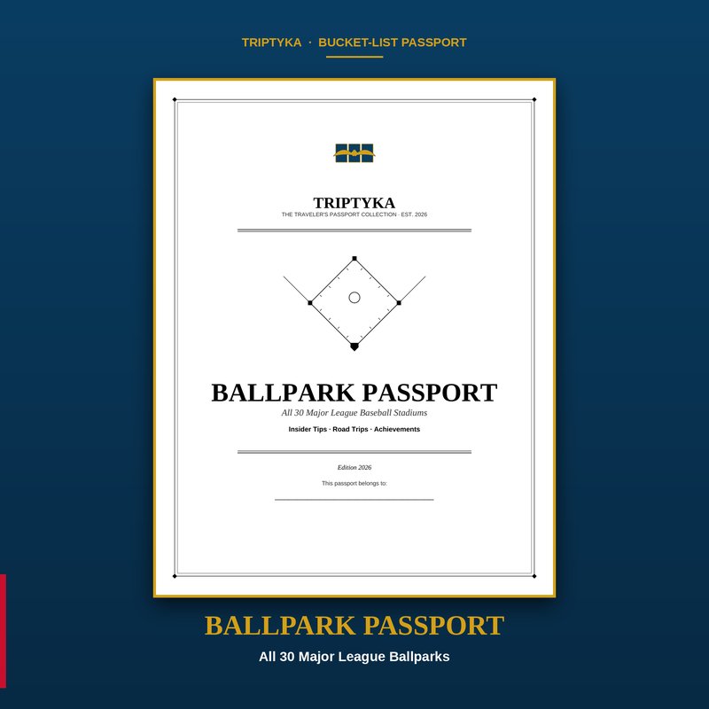 Triptyka Ballpark Passport cover